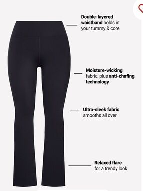 YITTY by Fabletics - Ultra-Smooth Flare Legging